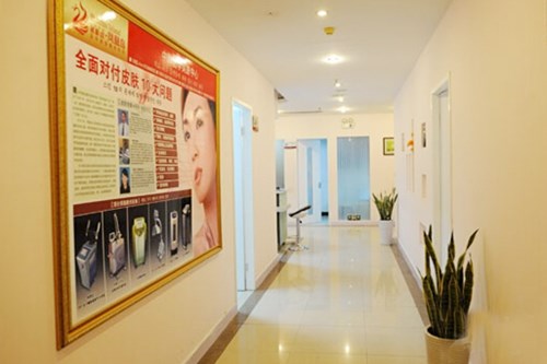南京凤凰岛整形医院